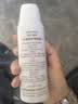 海氏海诺叶黄素护眼喷雾洗眼液干涩舒缓疲劳眼睛视力模糊眼部喷雾90ml 实拍图