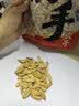 洽洽打手瓜子208g陈皮味大颗粒脱皮葵花籽坚果炒货零食古法入味 实拍图