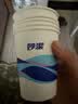 妙洁纸杯 100只*228ML 加厚挺食品级商务办公用品咖啡一次性茶水杯子 实拍图