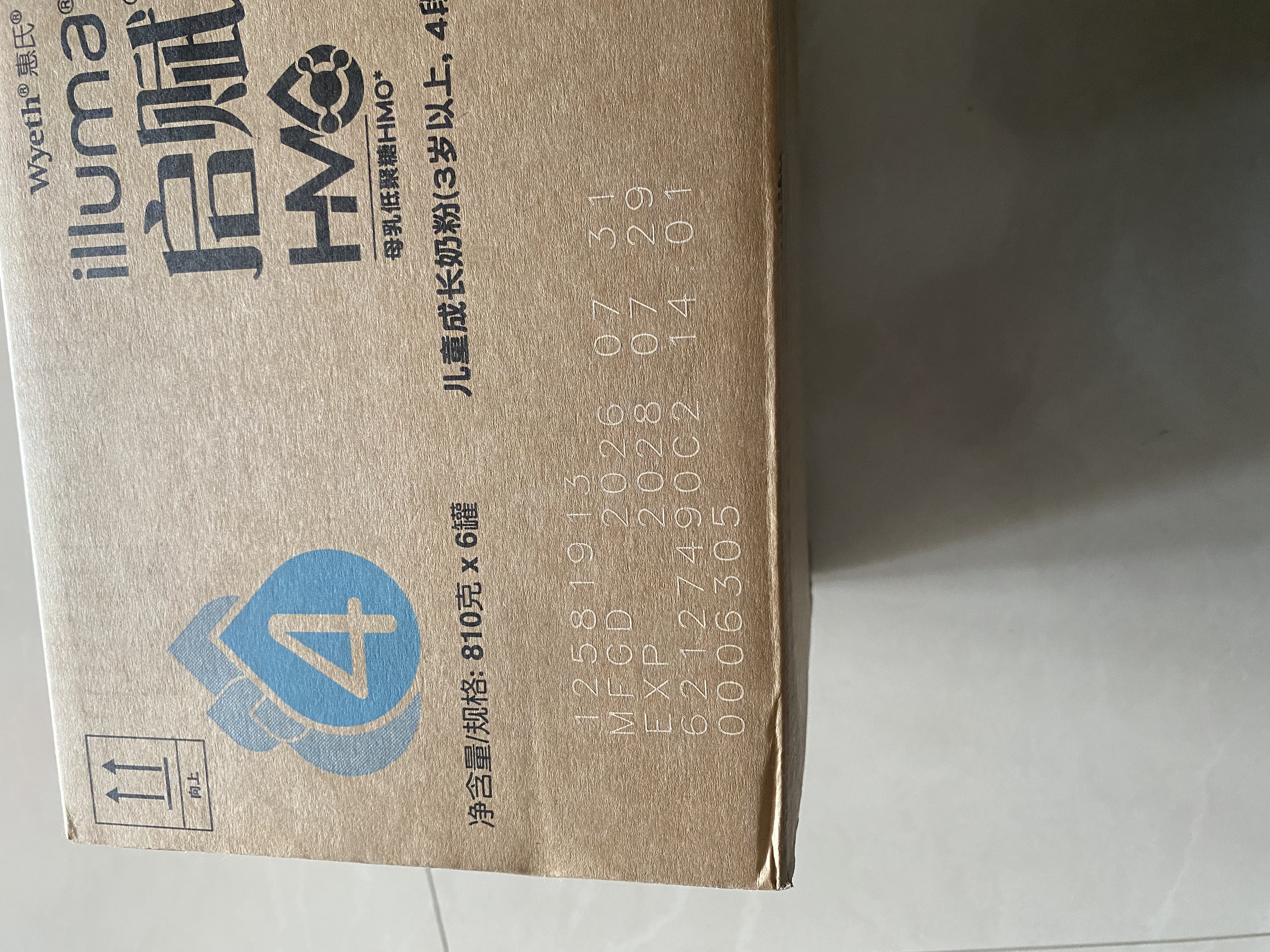 惠氏（Wyeth）【全新7维进阶】启赋蓝钻4段 HMO儿童成长奶粉810g*6罐 实拍图