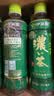 伊藤园（ITOEN）浓味绿茶 500ml*15瓶 整箱 茶叶饮料 无糖茶饮料 0糖0脂0卡饮料  实拍图