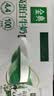 伊利金典4.4g高蛋白牛奶整箱 250ml*10瓶  礼盒装 实拍图