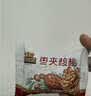 三只松鼠枣夹核桃礼盒750g红枣骏枣坚果核桃休闲零食新疆免洗大枣蜜饯果干 实拍图