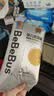 bebebus【未检出甲酰胺】金标纸尿裤超薄透气尿不湿M码4片试用装 实拍图
