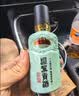 迎驾贡酒洞藏品鉴  浓香型白酒  50度/52度随机65ml 单瓶装 礼品送礼 实拍图
