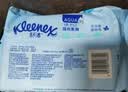 舒洁（Kleenex）湿厕纸80抽*3包家庭装洁厕湿巾纯水婴儿湿厕卫生纸洁厕湿巾 实拍图