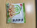 洽洽椒盐花生15g*30袋闲零食小吃下酒菜酒友圈花生米炒货节日 实拍图