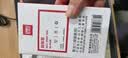 得力（deli）圆珠笔中油笔 0.7mm子弹头软胶握手原子笔按动笔 办公用品 黑色 36支/盒YZB-6546 实拍图