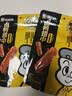周黑鸭卤鸭翅中145g经典黑鸭味 熟食卤味零食 武汉特色 真空独立小包 实拍图