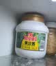 海天 黄豆酱 2kg 优选黄豆酿造 酱香浓郁 蒸炒焖拌 调味品 实拍图