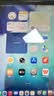 Apple/苹果 iPad mini (A17 Pro) 8.3英寸 平板电脑(256G eSIM版mini7MXQ43CHA)深空灰色 实拍图