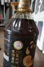 天府菜油压榨浓香菜籽油6.18L 非转基因 食用油京东自营 实拍图