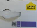 认养一头牛A2型娟姗儿童纯牛奶酷洛米三丽鸥官方正版授权125ml*10盒4.0g蛋白 实拍图