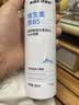 sakose玻尿酸维生素原B5补水喷雾300ml*2保湿小分子湿敷爽肤水护肤男女 实拍图