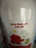 红色小象牛油果婴儿洗发沐浴二合一 0-6-12岁儿童洗发水儿童沐浴露786g*2 实拍图