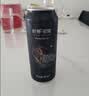 轩博精酿啤酒500mL*12罐小麦啤酒原浆醇厚整箱聚会烧烤送礼 实拍图