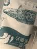 钓鱼记免浆黑鱼片1.5斤 (3袋*250g) 生鱼片酸菜鱼 火锅食材 冷冻 生鲜 实拍图