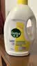 滴露（Dettol）衣物消毒液除菌柠檬3L 99.9%杀菌除螨内衣裤衣服消毒水 实拍图