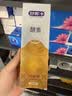 舒客美白酵素香氛牙膏去黄去牙渍烟渍清新减轻口臭防蛀120g*3包装随机 实拍图