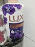 力士（LUX）力士依兰香沐浴露 幽莲魅肤馥郁香氛精油沐浴乳1kg 男女持久留香 实拍图