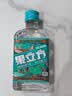 果立方【双11正式开抢】果汁酒 白葡萄味果汁酒 168ml 单瓶装 15度 调酒 实拍图