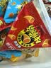 味滋源牛脆角200g 盒装休闲零食小吃妙脆角下午茶休闲零食网红小吃 实拍图