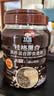 桂格（QUAKER）黑白即食燕麦片860克 营养早餐 膳食纤维 零添加白砂糖 实拍图