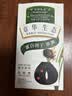 章华（SAVOL）生态染发霜自然黑色2盒植遮白物染发剂盖白染发膏自营中秋礼品 实拍图