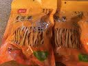 富昌 黄花菜150g 山西特产 山珍南北干货 金针菜干 煲汤配菜 忘忧草 实拍图