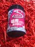 炫迈无糖口香糖脆皮草莓味40粒56g 1罐装糖果休闲零食 清新口气 提神 实拍图