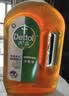 滴露（Dettol）消毒液衣物除菌液洗衣消毒水1.8L*1 衣物混洗杀菌除螨 非84酒精 实拍图