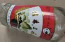 桂林三花酒 玻瓶 米香型白酒 52度 480ml 单瓶装   口粮囤货 实拍图