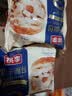 桃李果子面包90g*6袋早餐糕点心休闲零食下午茶整箱 实拍图