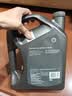 壳牌（Shell）全合成机油超凡喜力0W-20 SP/C5级 4L灰壳混动燃油适配香港进口 实拍图