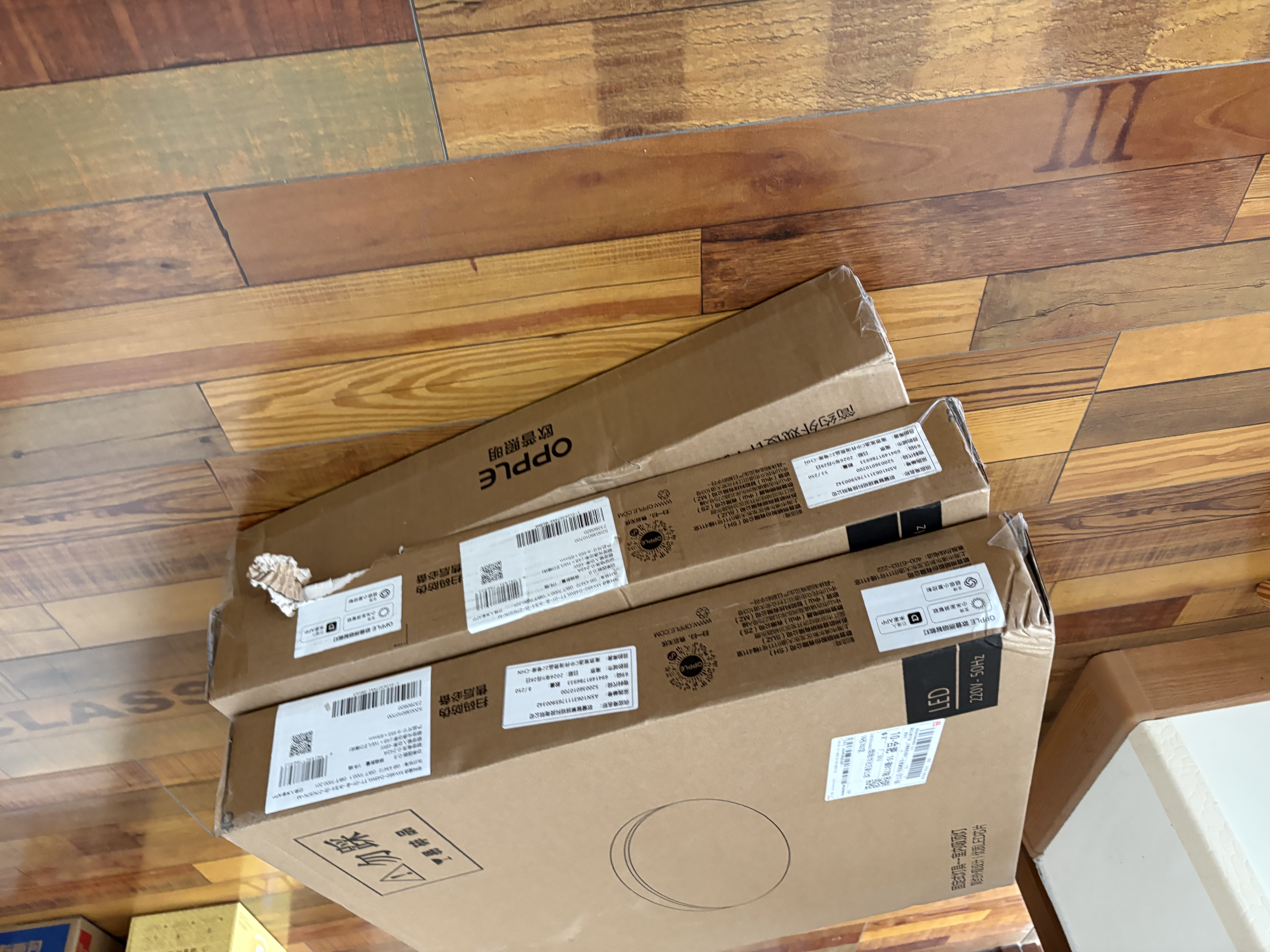 欧普照明（OPPLE）全光谱护眼吸顶灯主灯客厅大灯智能LED灯具简约卧室灯套餐1 凝月4 实拍图