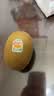 佳沛（zespri）金奇异果25-27粒原箱特大果124-146g猕猴桃水果礼盒 实拍图
