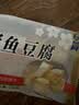 桂冠涮涮蟹味棒216g 冷冻 低脂蟹棒蟹柳火锅食材汤煮配菜麻辣烫关东煮 实拍图