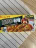 好侍（HOUSE）百梦多咖喱块 微辣 100g/盒 日式块状咖喱调味料  2-4人份 实拍图