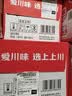 康师傅真味道香菜面桶面浓香牛肉汤底99g*12桶泡面整箱速食方便食品 实拍图