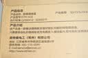 英特曼电脑桌面理线盒/插线板收纳盒/充电线线材电线集线盒/插排插座电源线盒子/大号大容量拖线板束线盒 实拍图