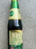 海天 蒸鱼豉油 生抽酱油 450ml  调味品 家用炒菜凉拌蒸煮 实拍图