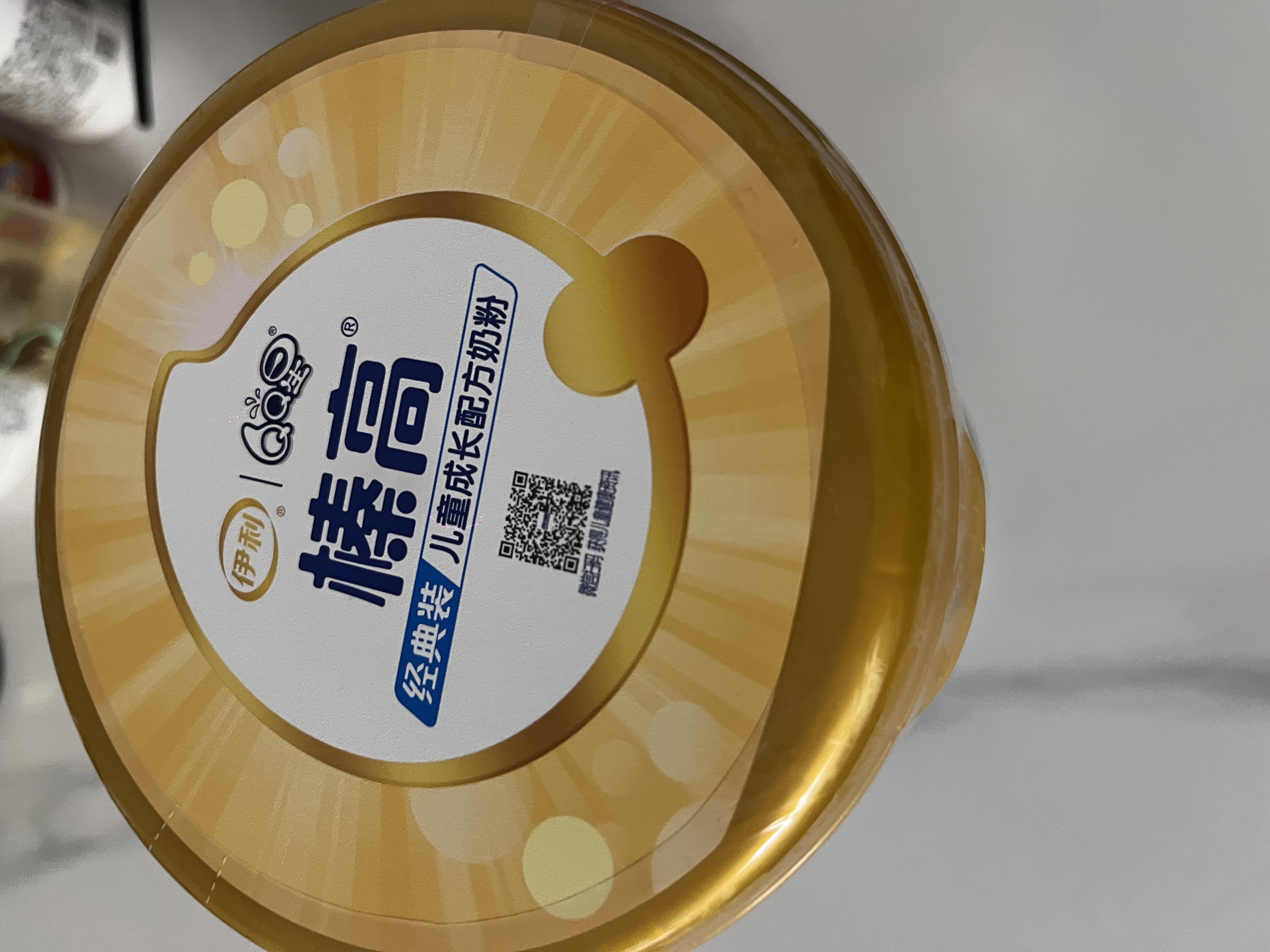 伊利QQ星榛高4段700g 儿童成长配方牛奶粉罐装 3岁以上宝宝奶粉试喝 QQ榛高700g 实拍图