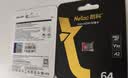 朗科（Netac）128GB TF（MicroSD）存储卡 A1 U3 V30 4K 高度耐用行车记录仪&监控摄像头内存卡 读速100MB/s 实拍图