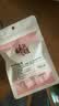 东阿阿胶桃花姬阿胶糕180g礼袋款即食阿胶糕送长辈女礼品营养品礼物 实拍图