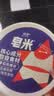 红卫羊脂皂米洗衣粉500g*3桶国民老国货爆炸盐整箱洗衣液皂粉洗衣服 实拍图