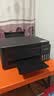 爱普生（EPSON）【6代新品】L3353墨仓式彩色家用AI学习打印机 L3251/L3255升级版(打印复印扫描 微信/无线 黑色） 实拍图