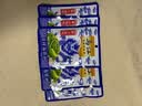 乌江榨菜 下饭菜 小酌菜 鲜香味凉拌海带丝 70g*5袋 佐餐小小咸菜 实拍图