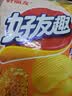 好丽友（ORION）好友趣薯片蜂蜜黄油味70g/袋 休闲零食小包装膨化食品小吃 实拍图