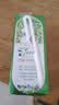 卓牧（JOMILK）纯羊奶精选山羊奶儿童成人含天然A2蛋白200ml*30中秋节送礼盒 实拍图