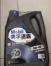 美孚（Mobil）全合成汽机油 5W-40 SP级4L 速霸驾享 汽车保养京东养车京东自营 实拍图